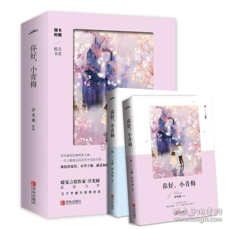 束口包
