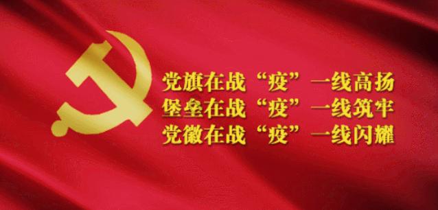 这是警察