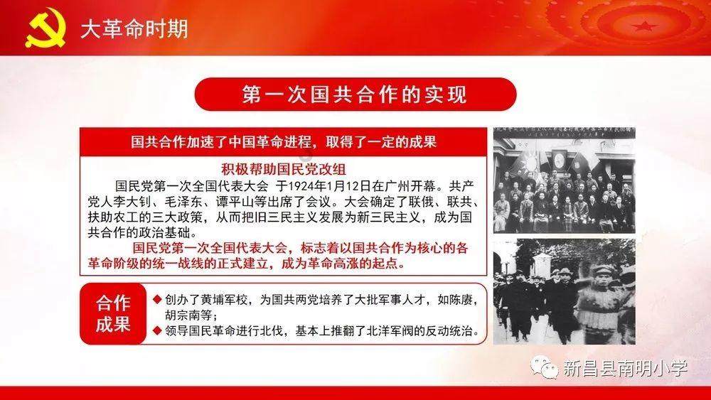 新春走基层丨一位公益人士的春节慰问行