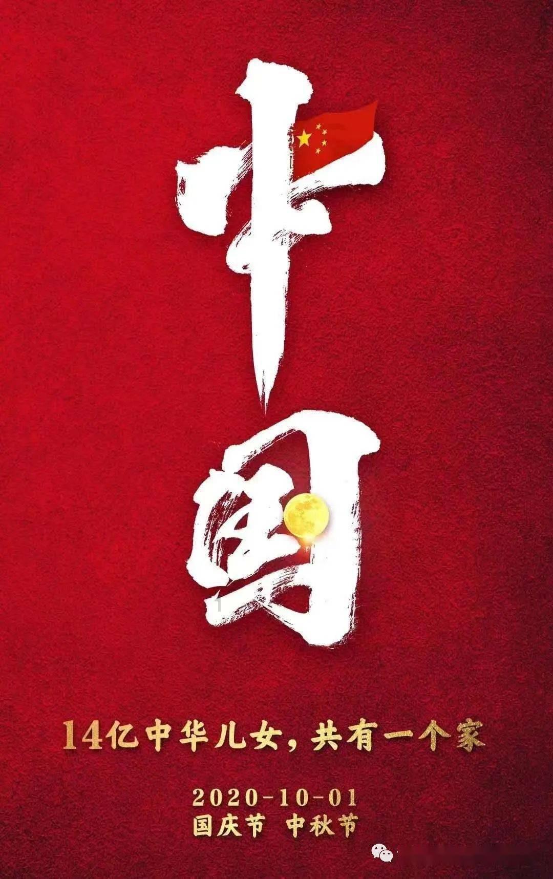 2024年度贵阳贵安优秀数字应用场景征集启动