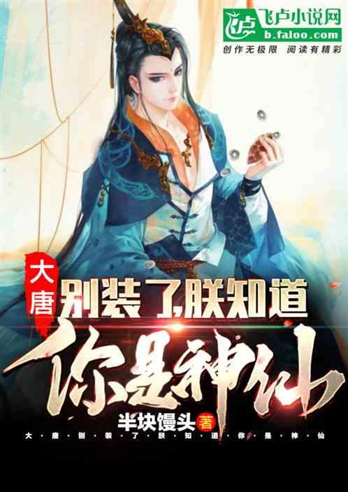 松动的水管