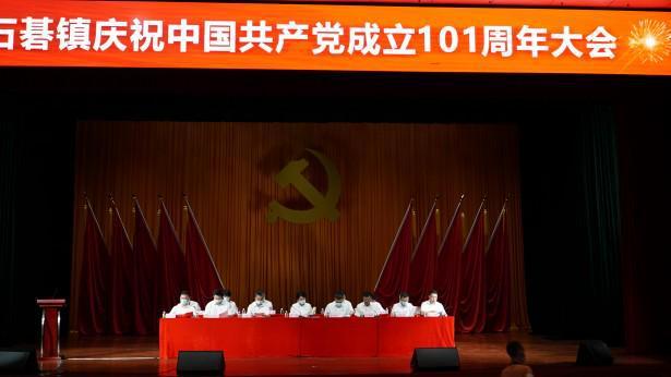 斯洛文尼亚移民条件及优势